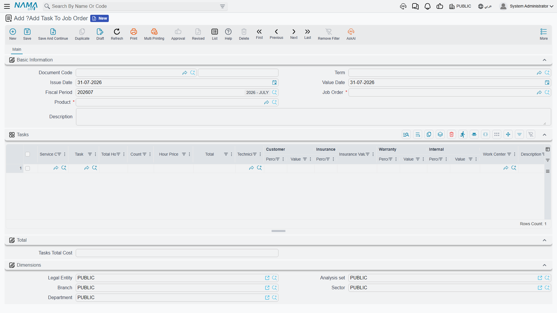 The Add Task To Job Order screen
