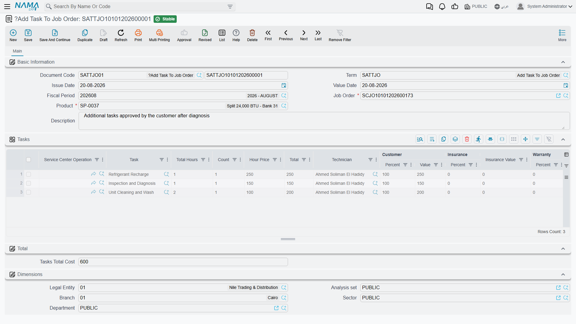 The Add Task To Job Order screen
