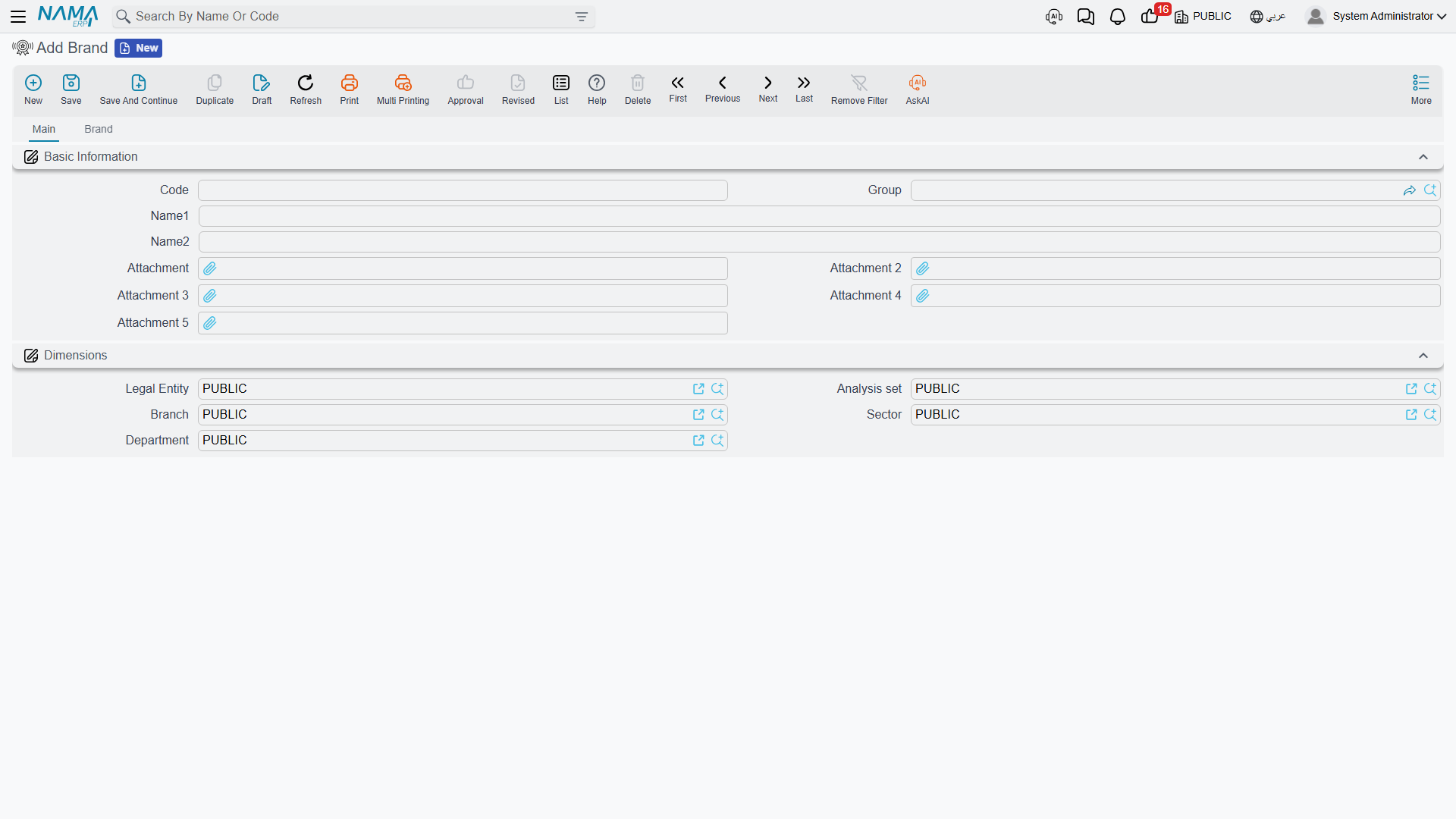 The Brand file screen