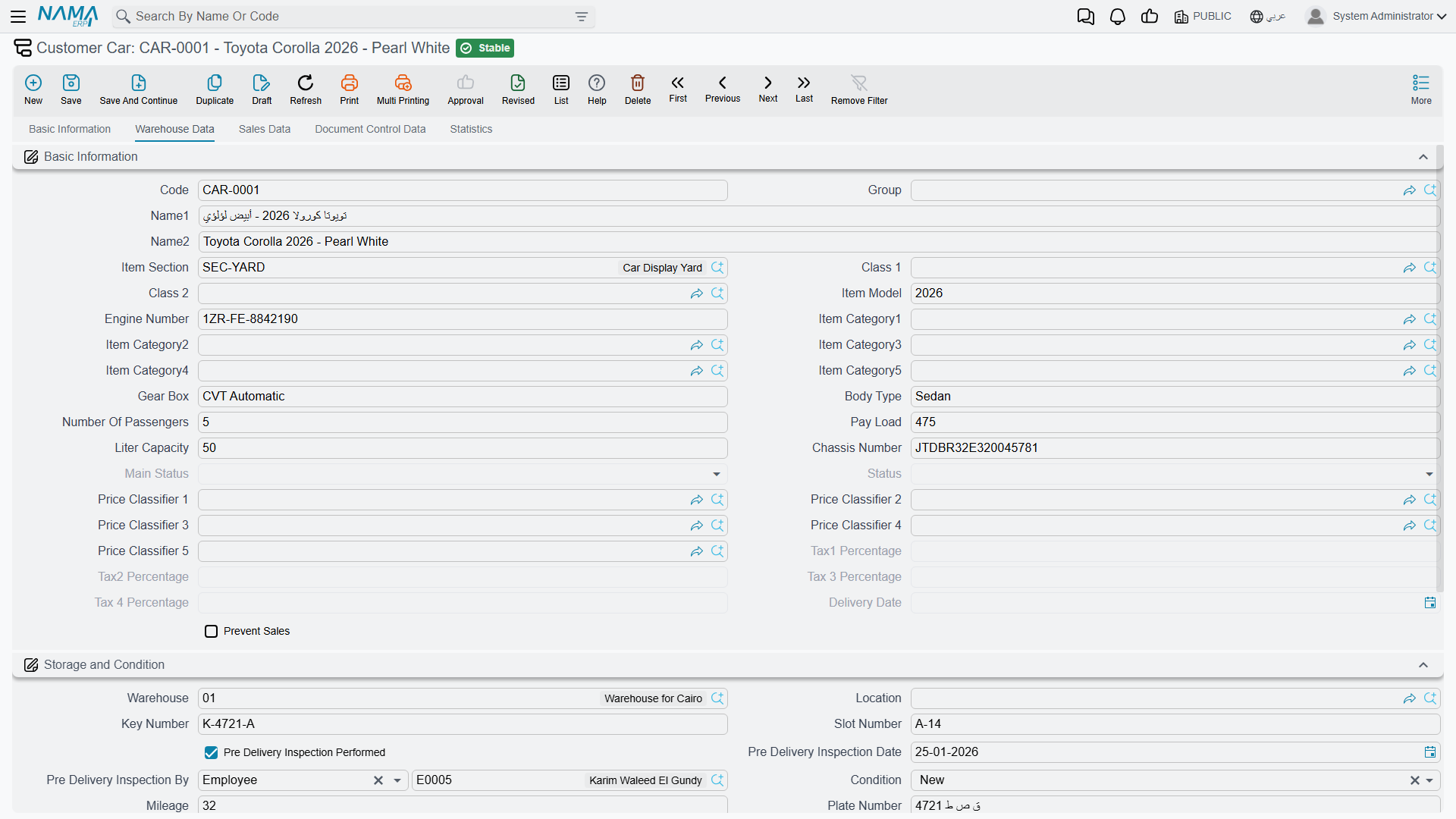 The Warehouse Data tab of the car file