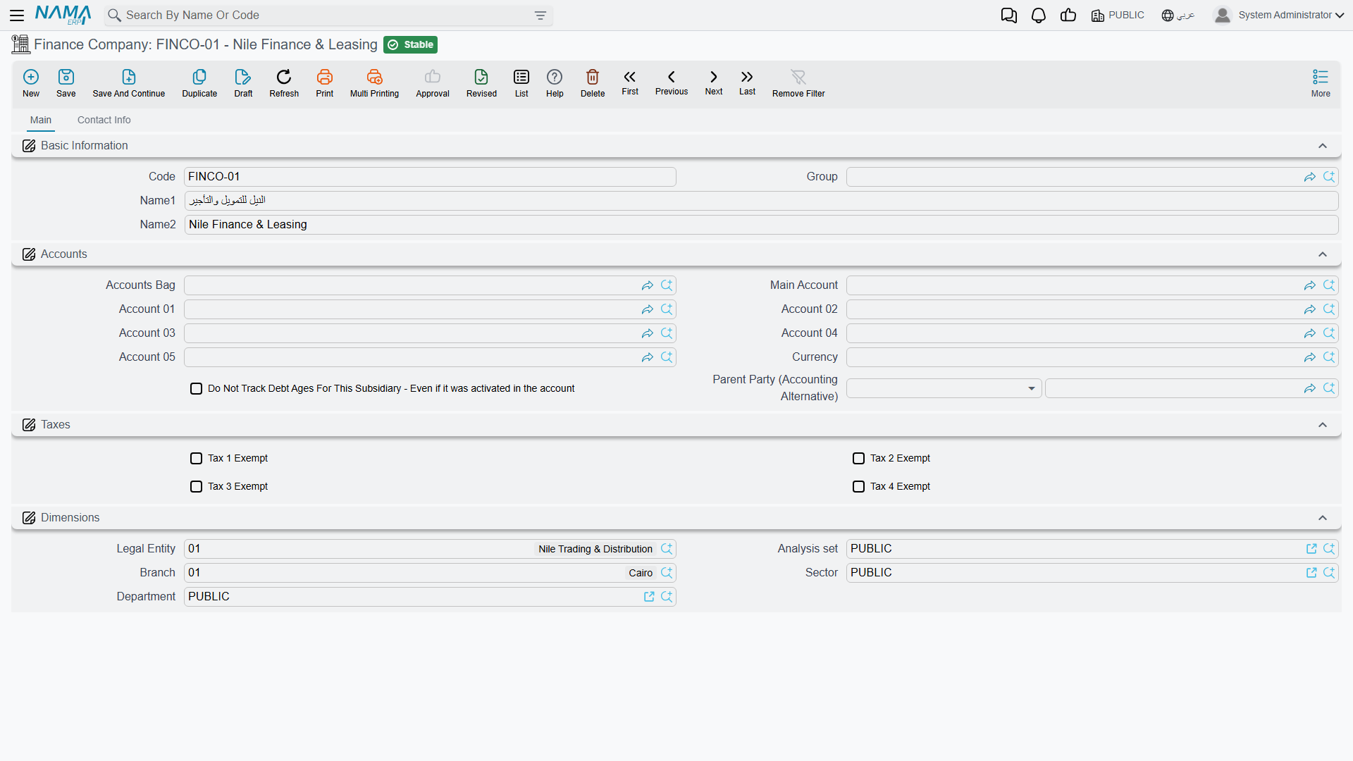 The Finance Company screen