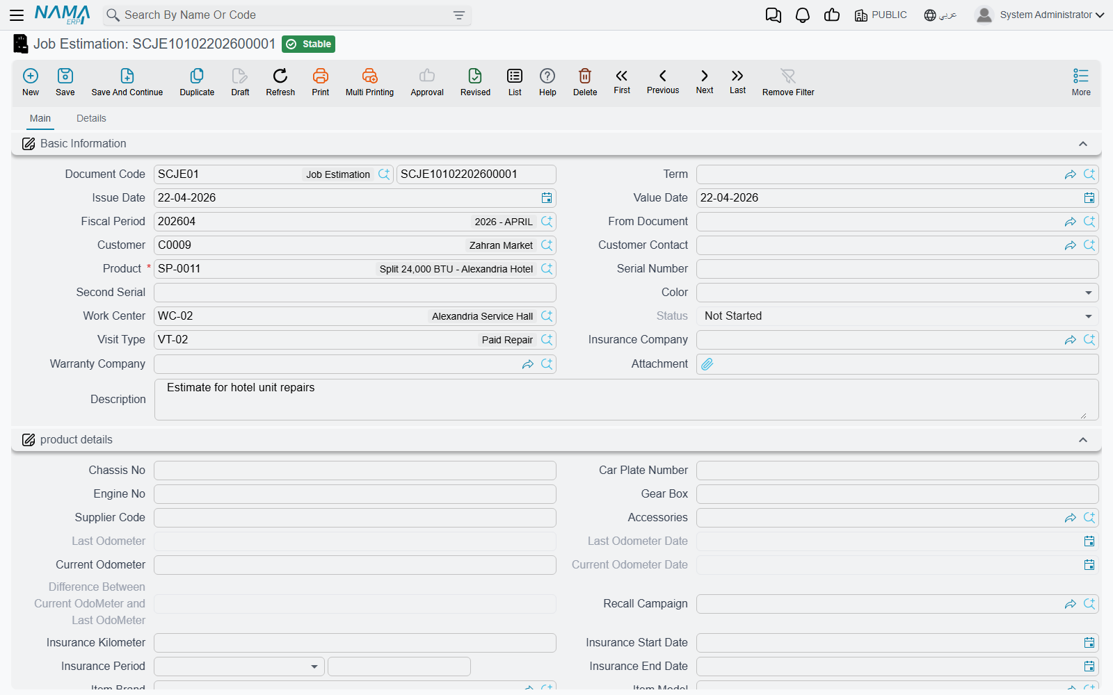 The Job Estimation screen