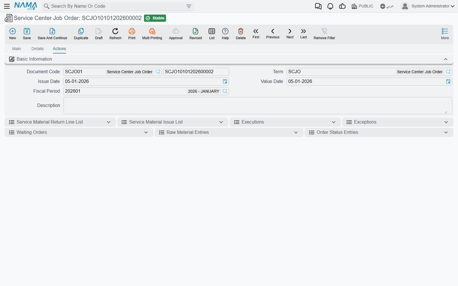 The job order Actions page