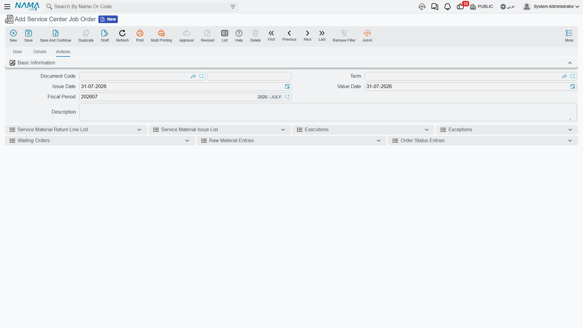 The job order Actions page