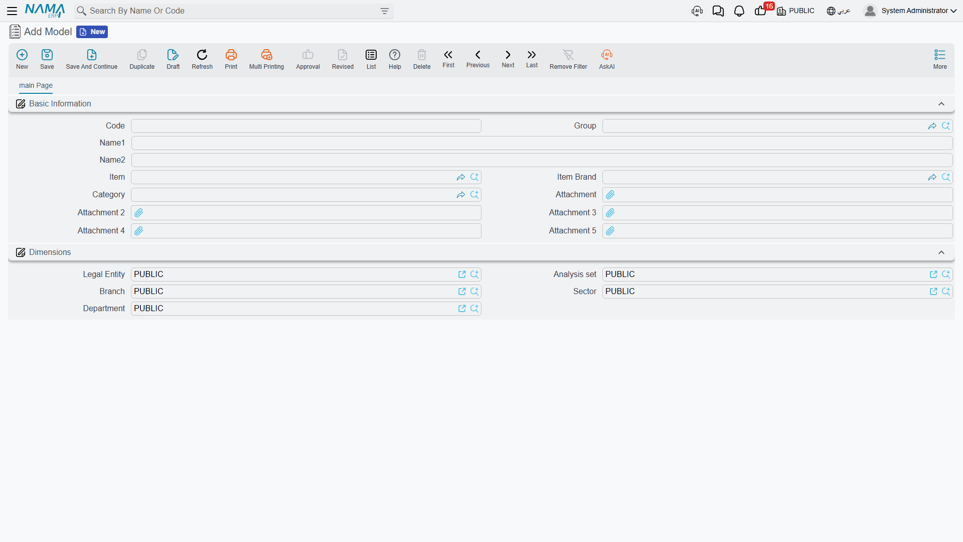The Model file screen