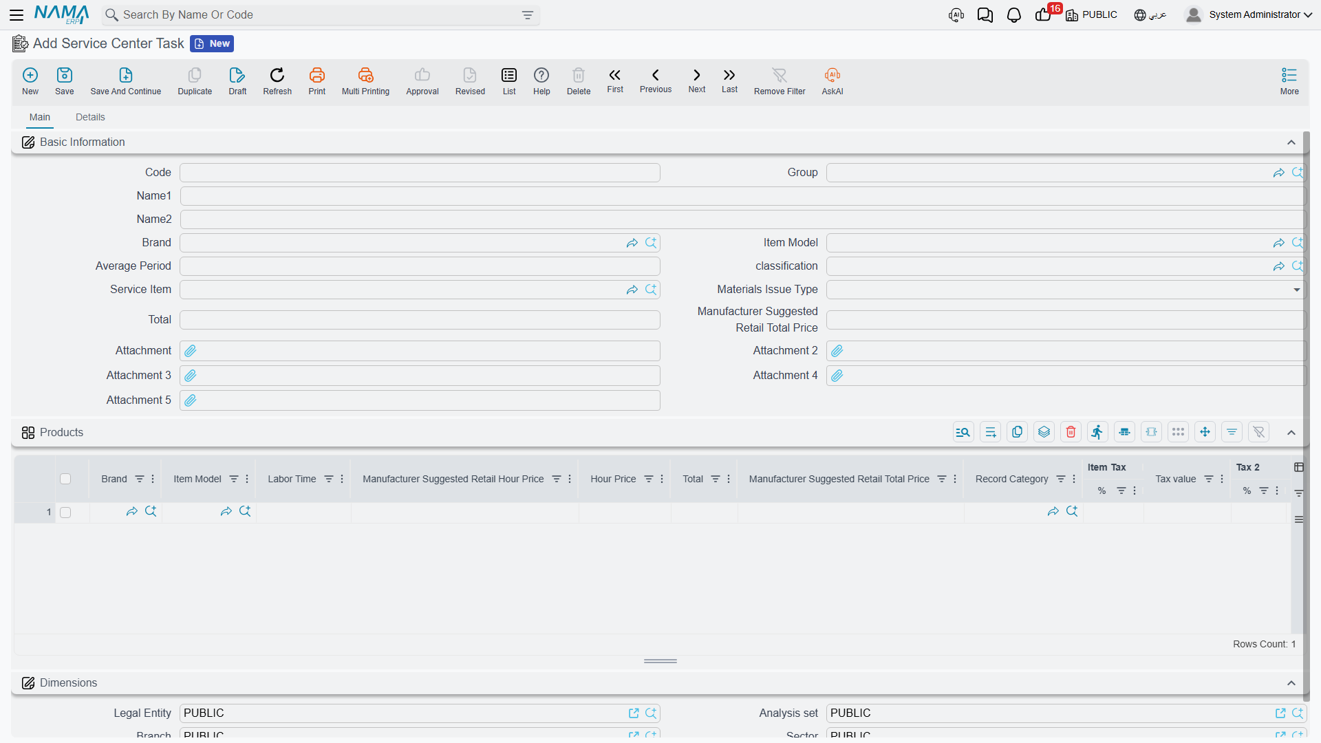 The Service Center Task screen