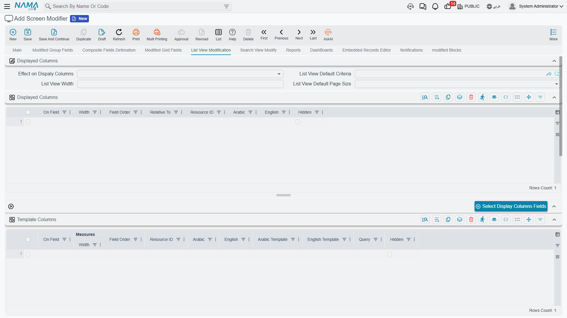 Screen Modifier — List View Modification tab