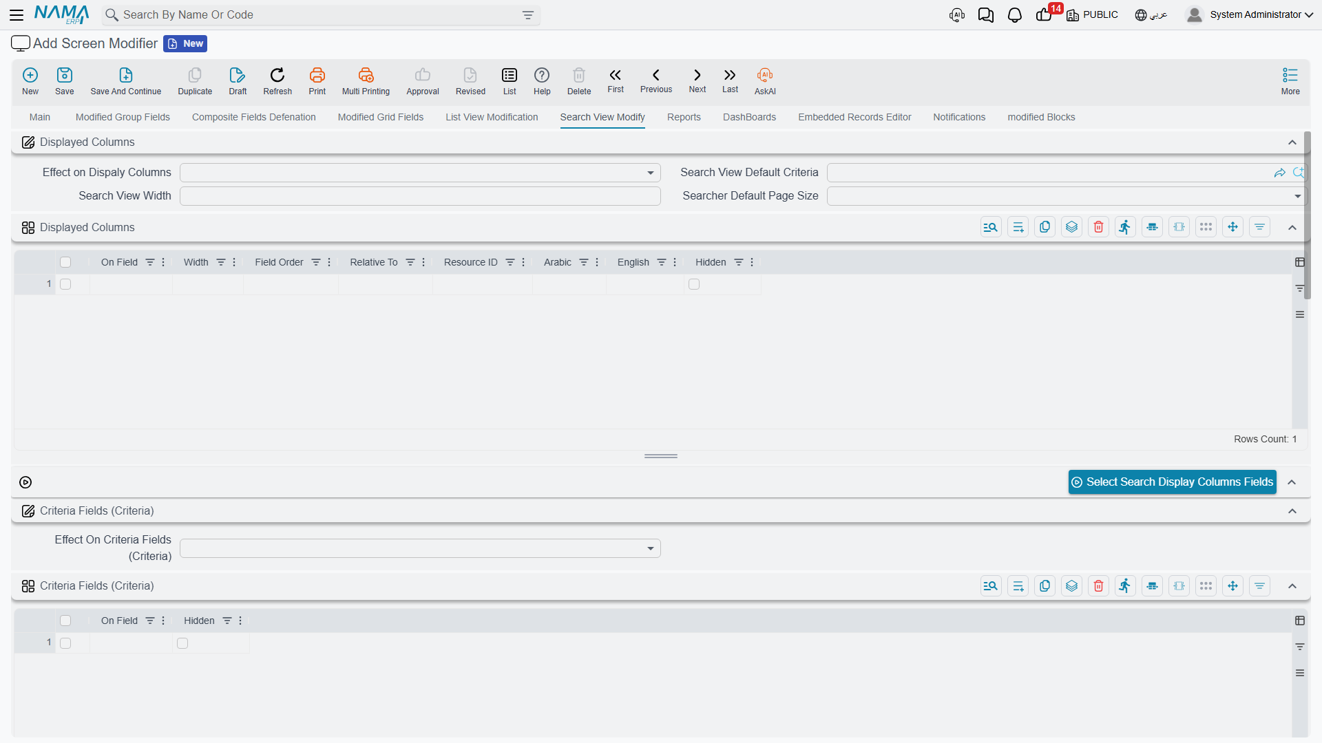 Screen Modifier — Search View Modify tab