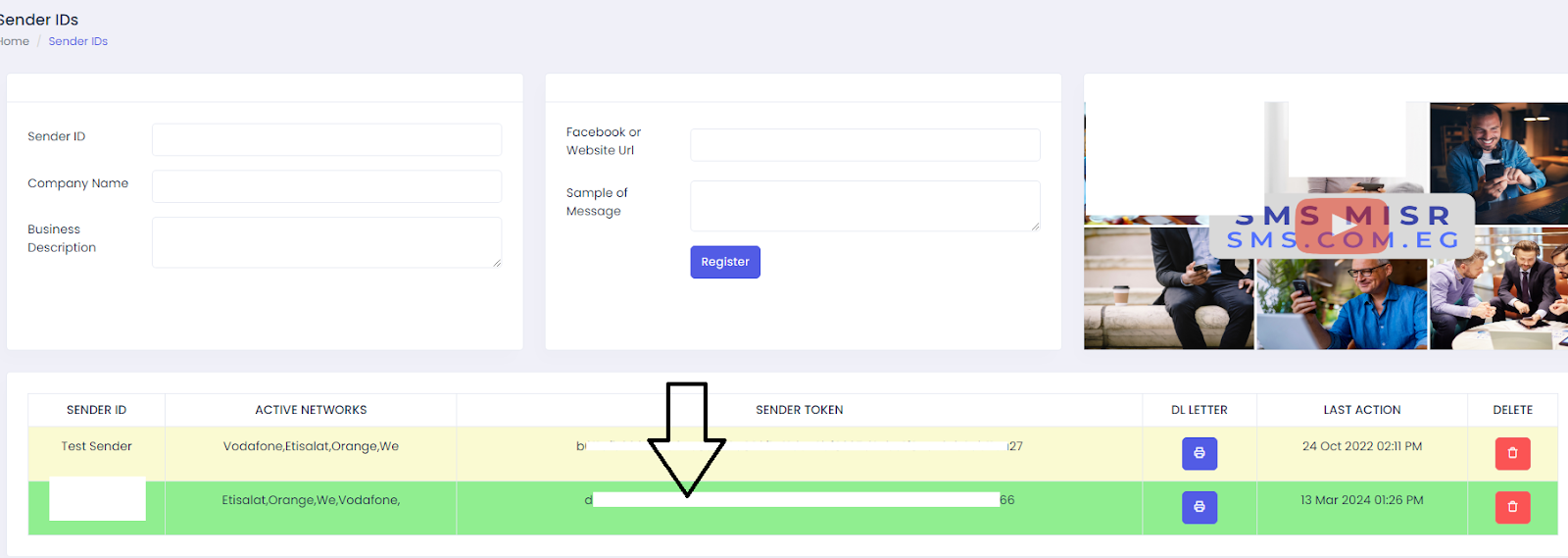 Sender Token Page