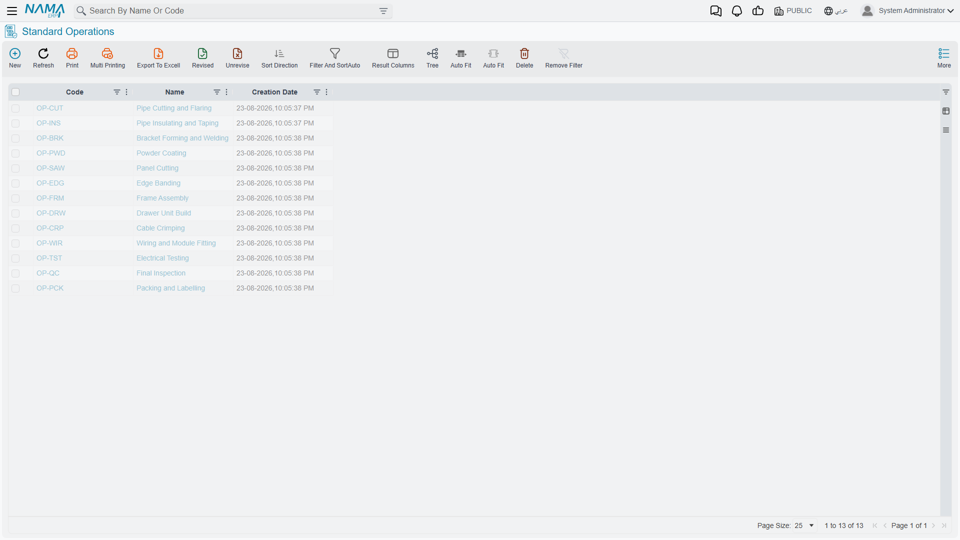 The standard operation list view