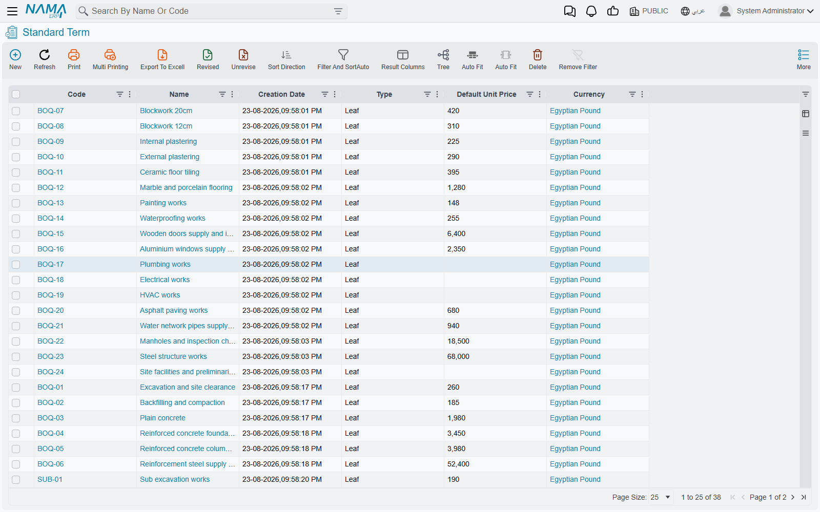 The Standard Term list view — the shape every contracting master-file list takes