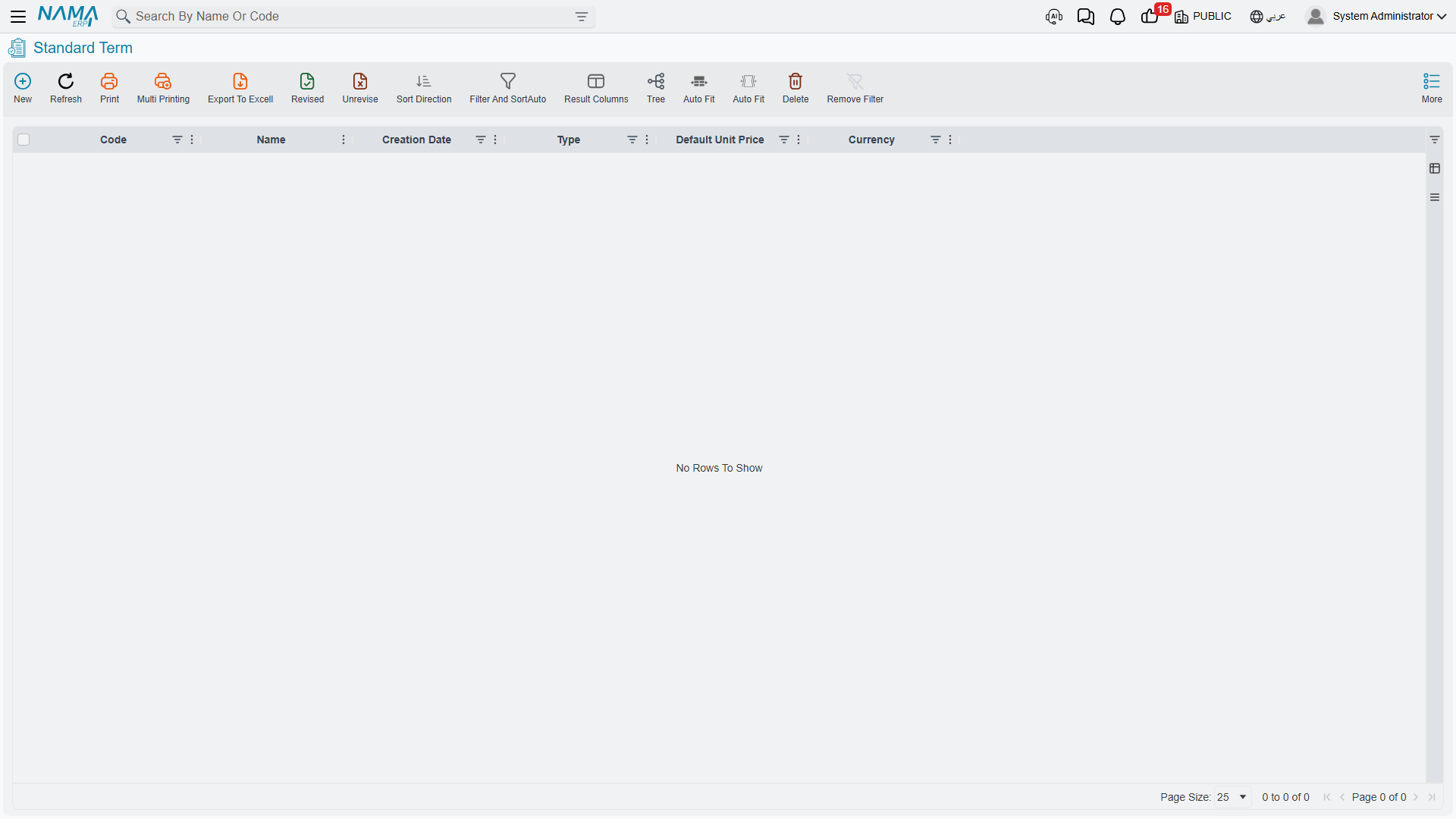The Standard Term list view — the shape every contracting master-file list takes