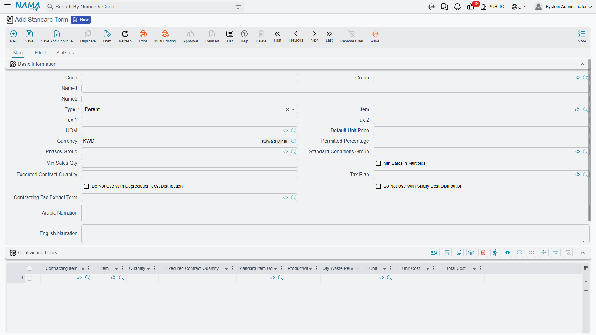 The Standard Term screen: identity, unit, default price, taxes, and the cost recipe grid
