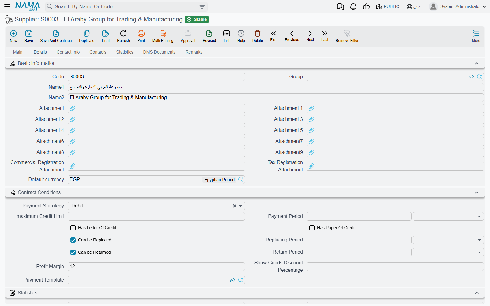 The supplier Details tab: contract conditions, statistics and service provider scope