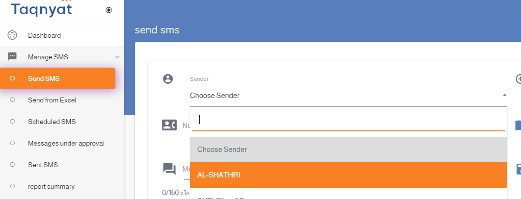 Sender Field Screenshot