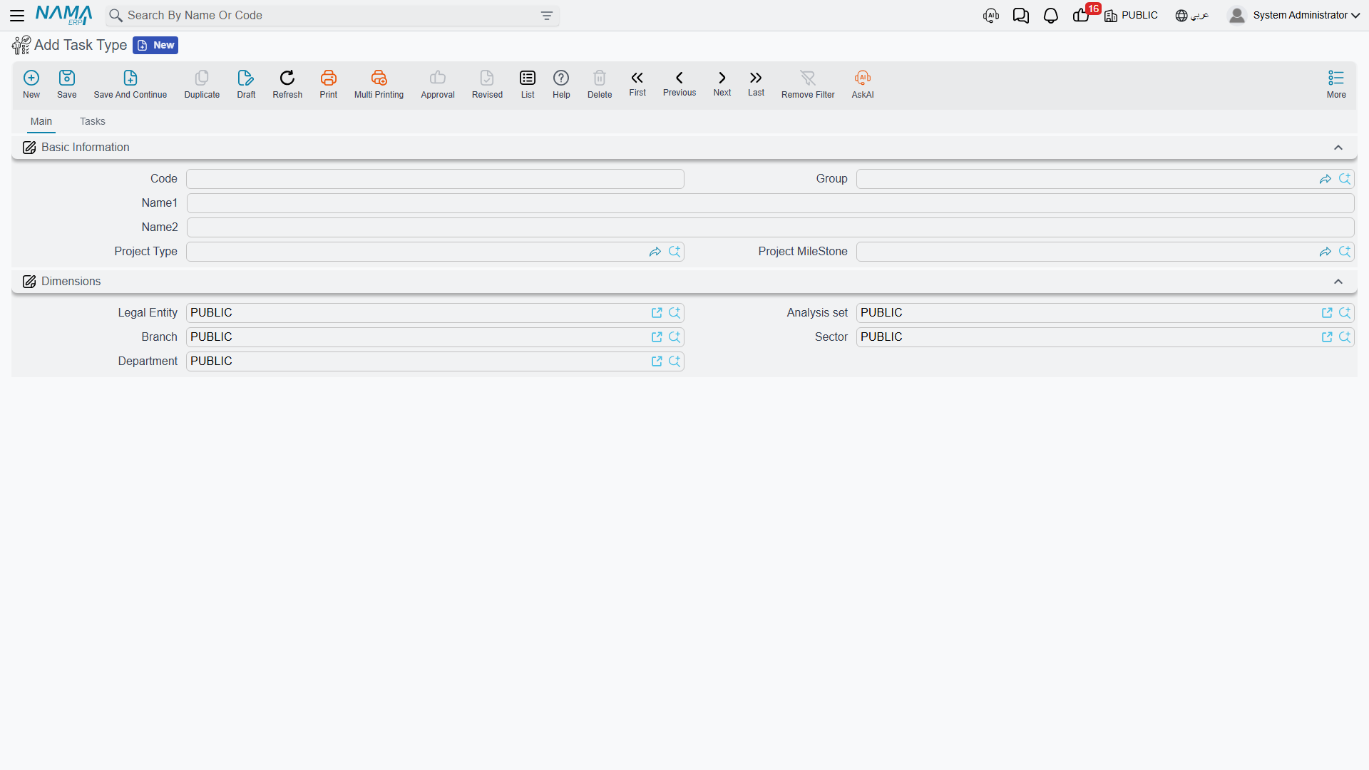 The Task Type file and its Project Type field