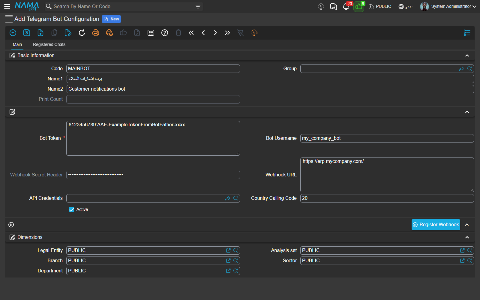 Telegram Bot Configuration screen