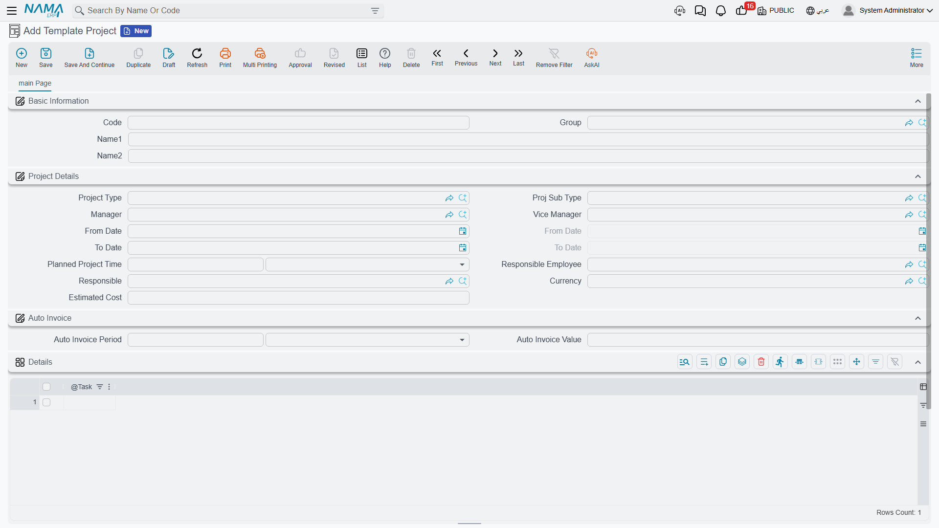 The Template Project screen: identity, project-detail defaults and the task list