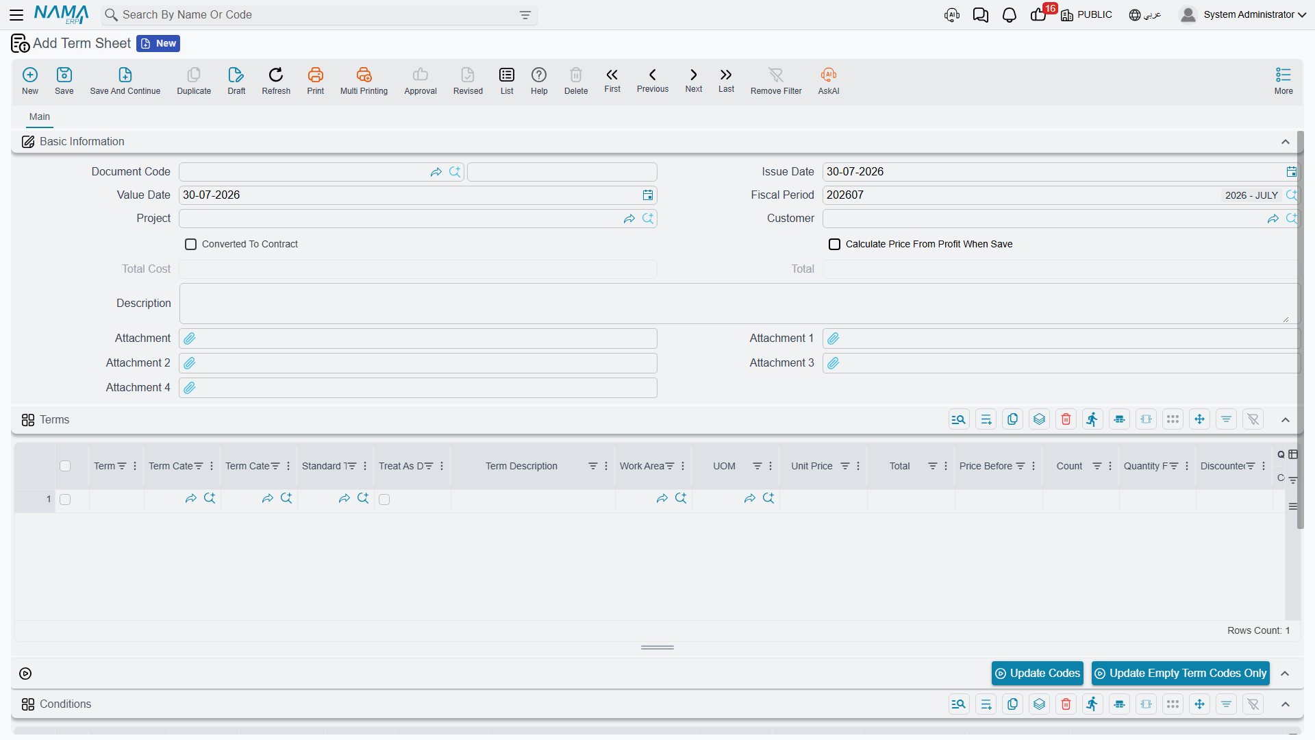 The Term Sheet screen: header, the terms grid with its quantity and cost columns, and the conditions grid