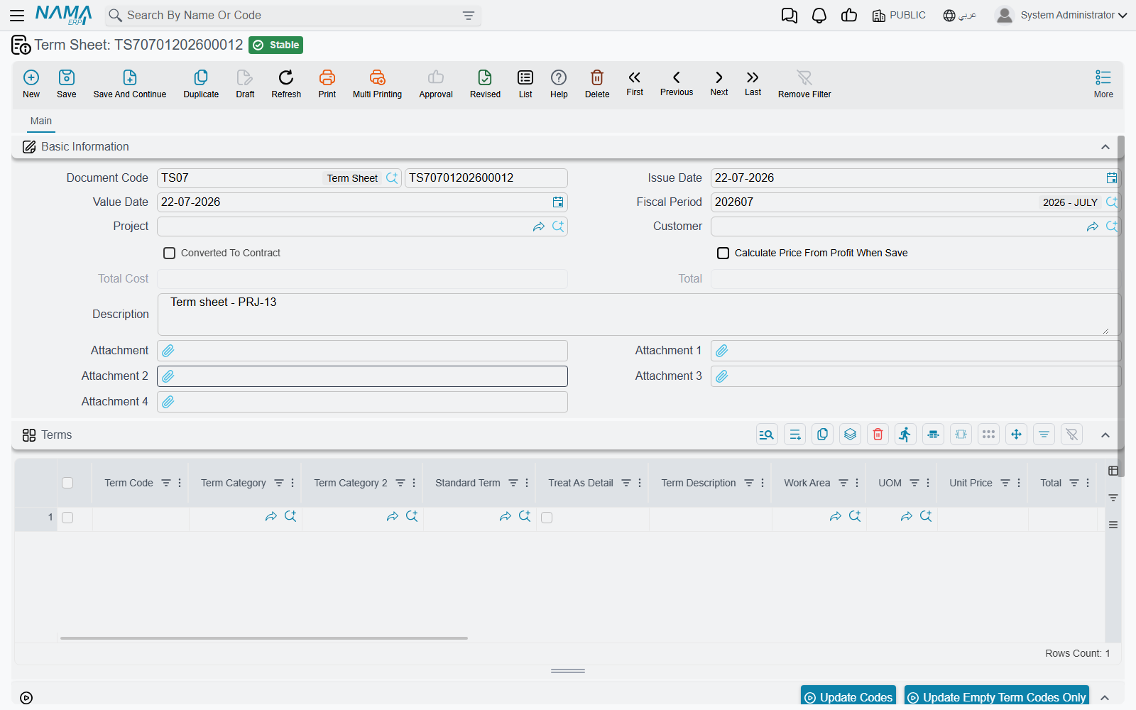 The Term Sheet screen: header, the terms grid with its quantity and cost columns, and the conditions grid
