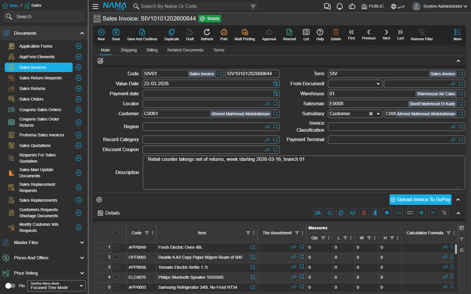 Default Theme theme, dark mode