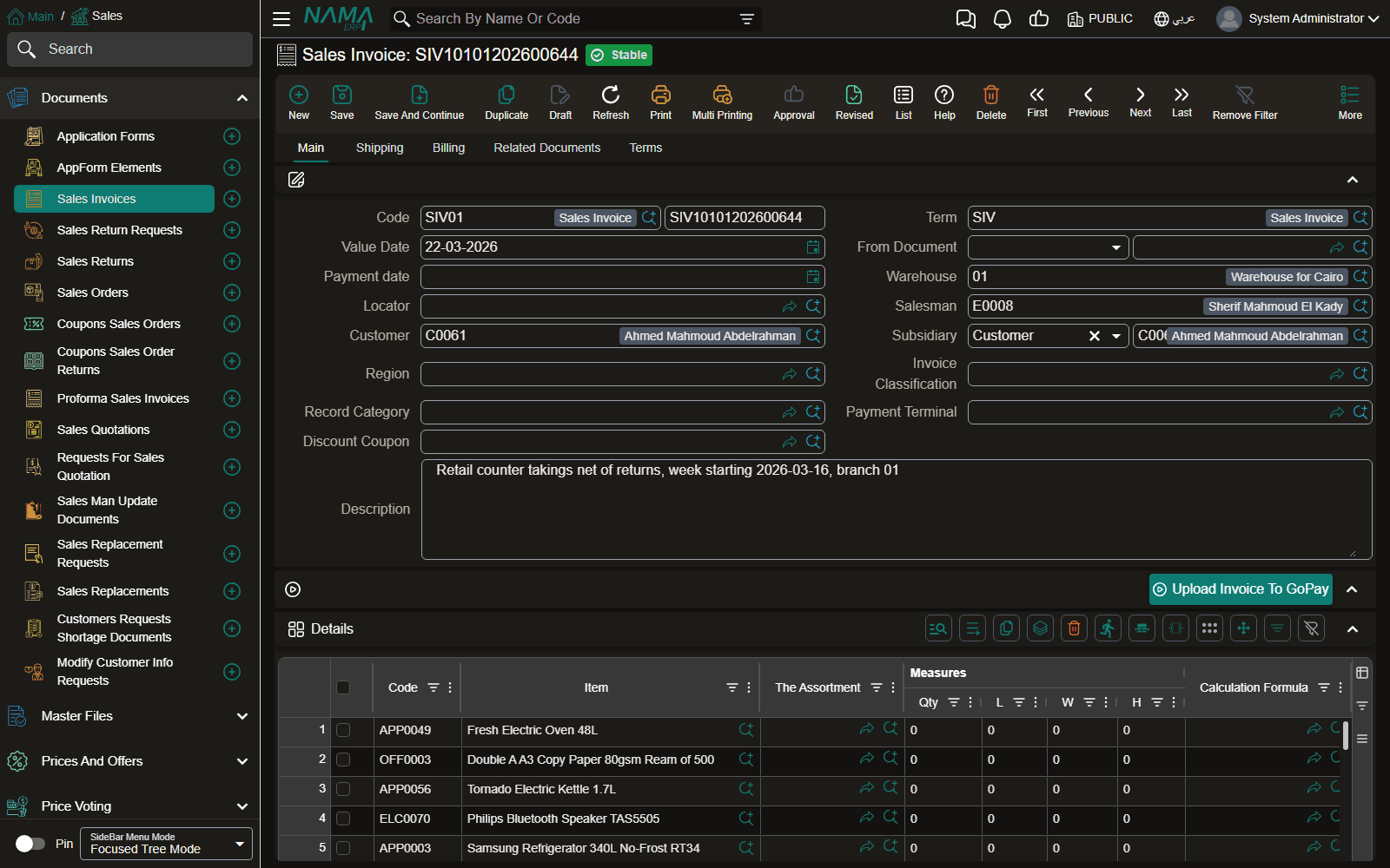 Teal theme, dark mode