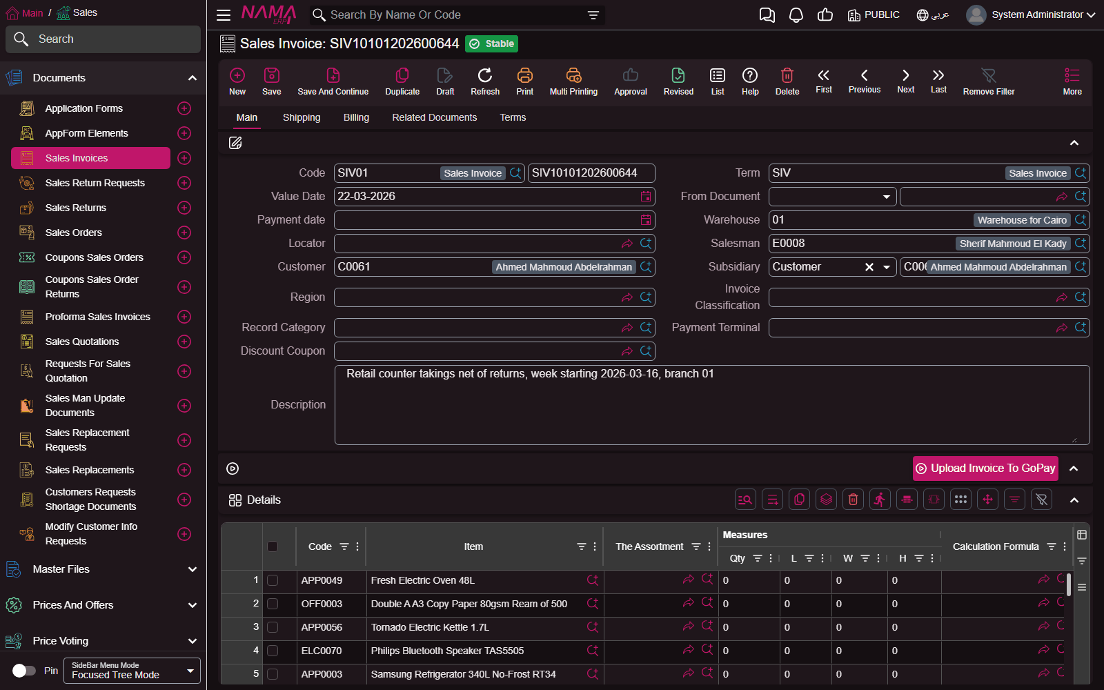 Fuchsia theme, dark mode