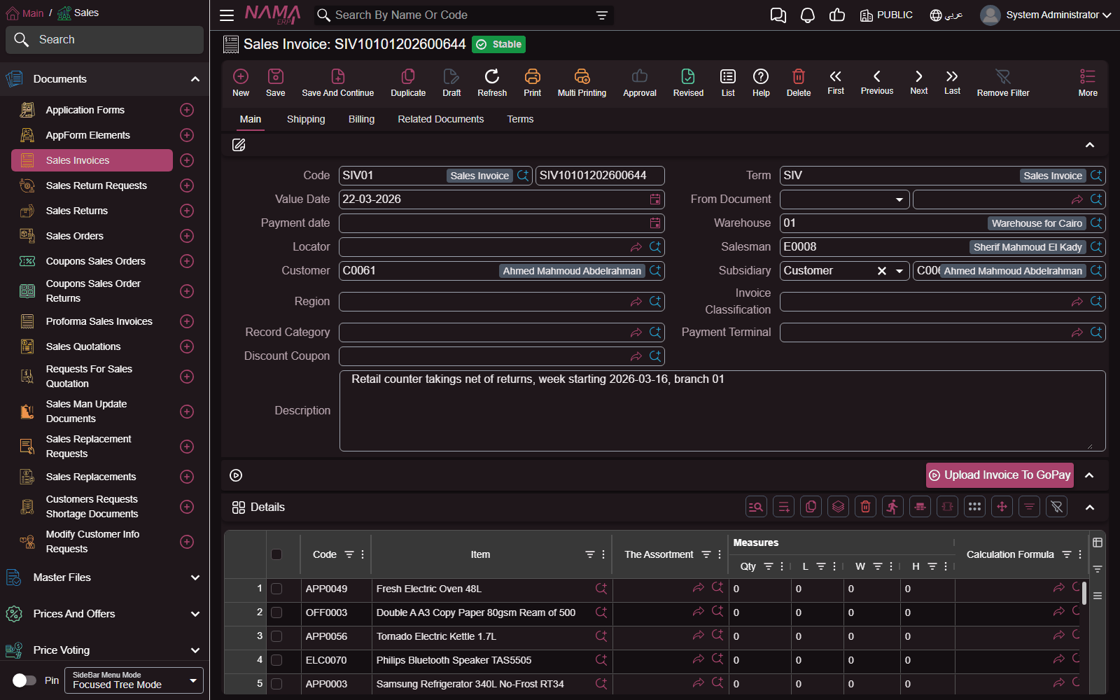 Pink theme, dark mode
