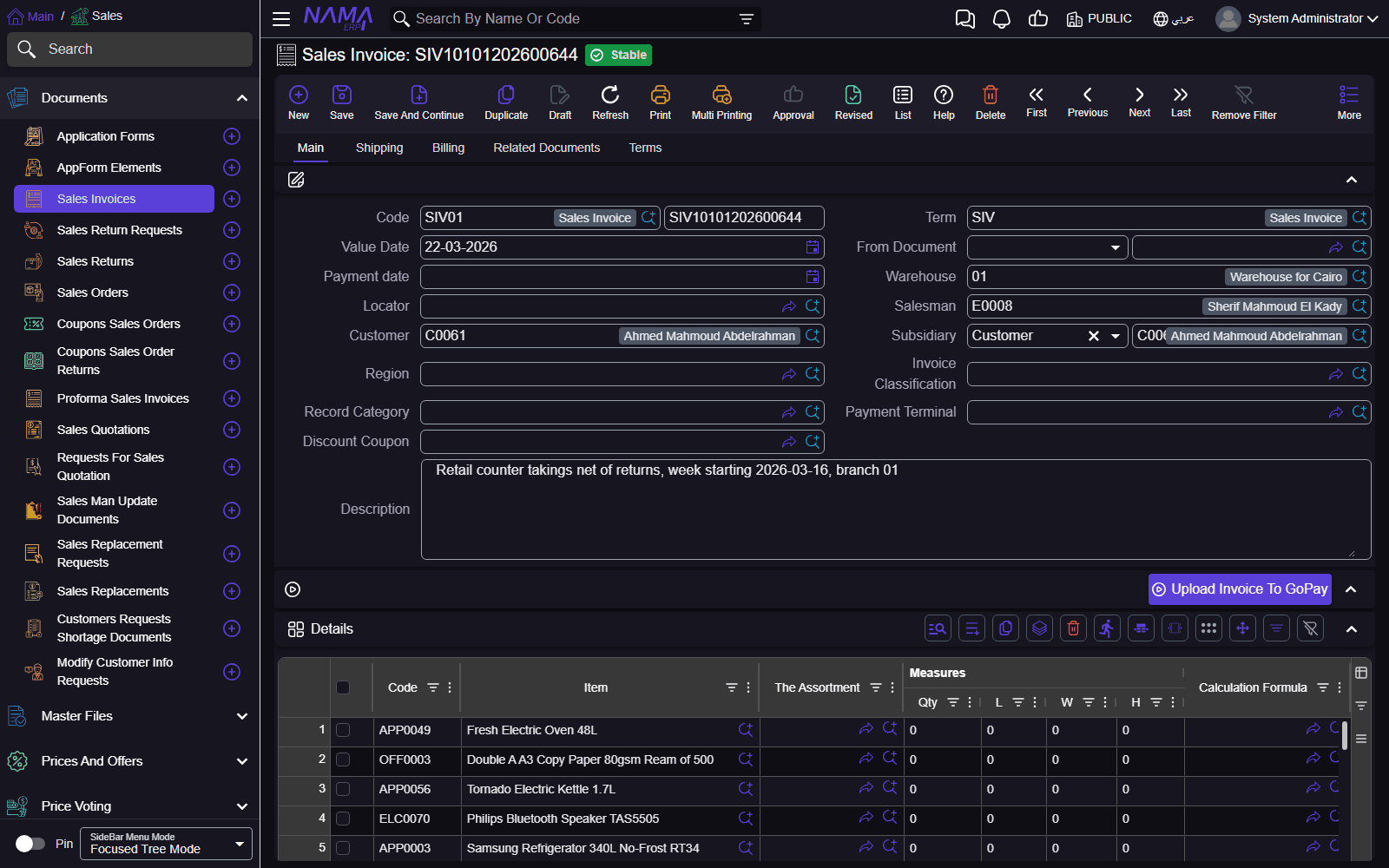 Purple theme, dark mode