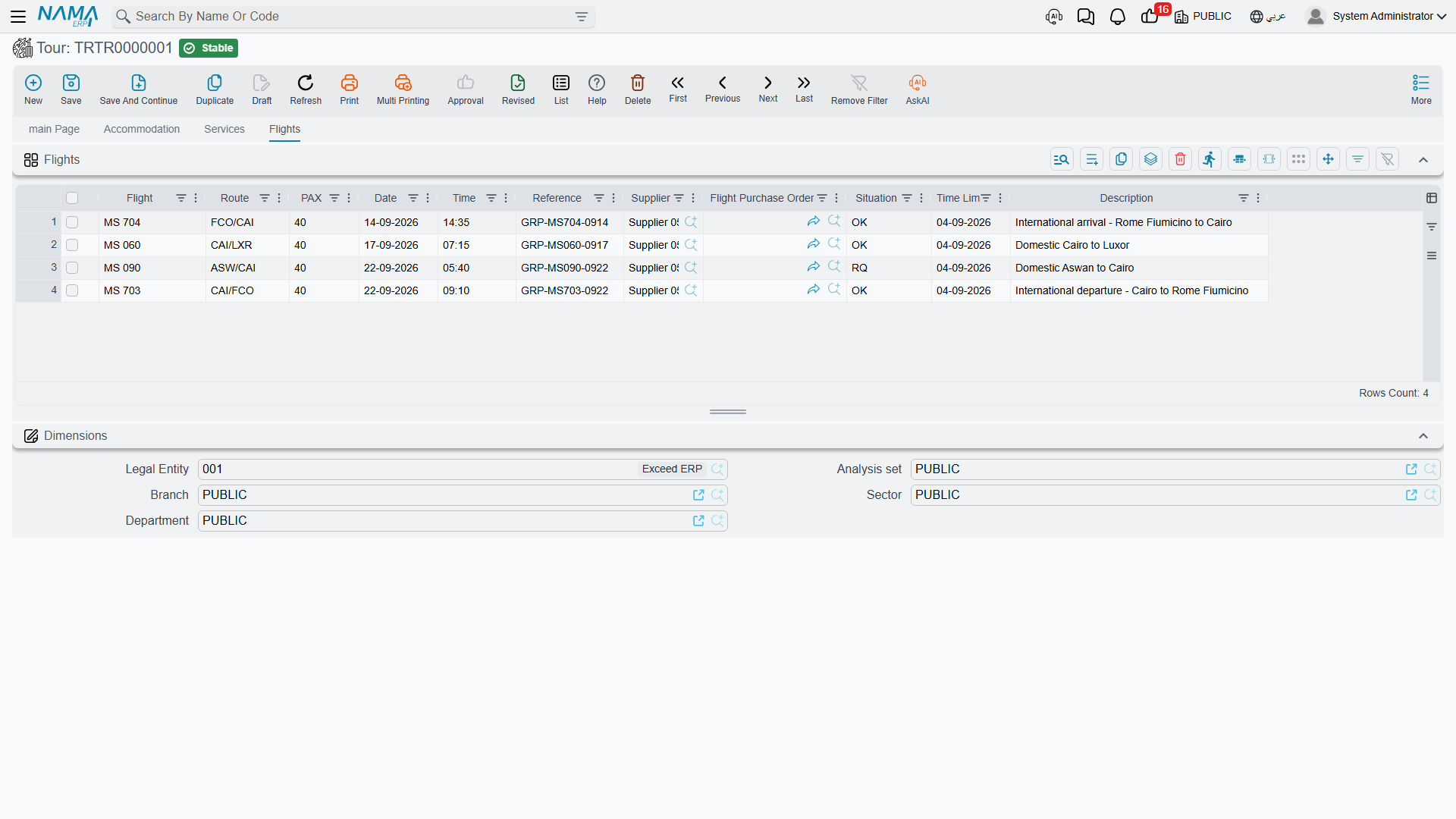 The Flights tab — route, date, seats, the airline supplier and the ticketing time limit
