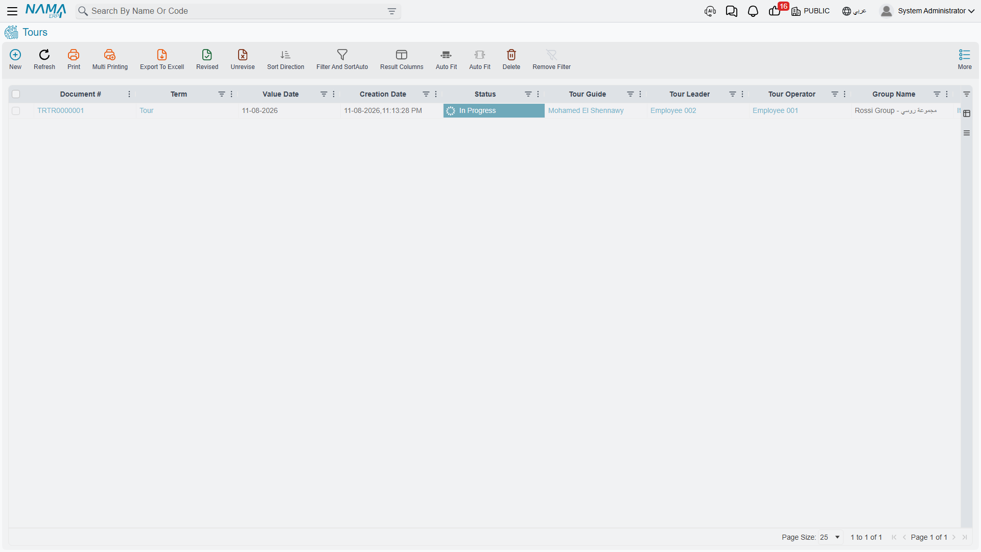 The tour list — every trip on file, with the criteria bar you use to find one