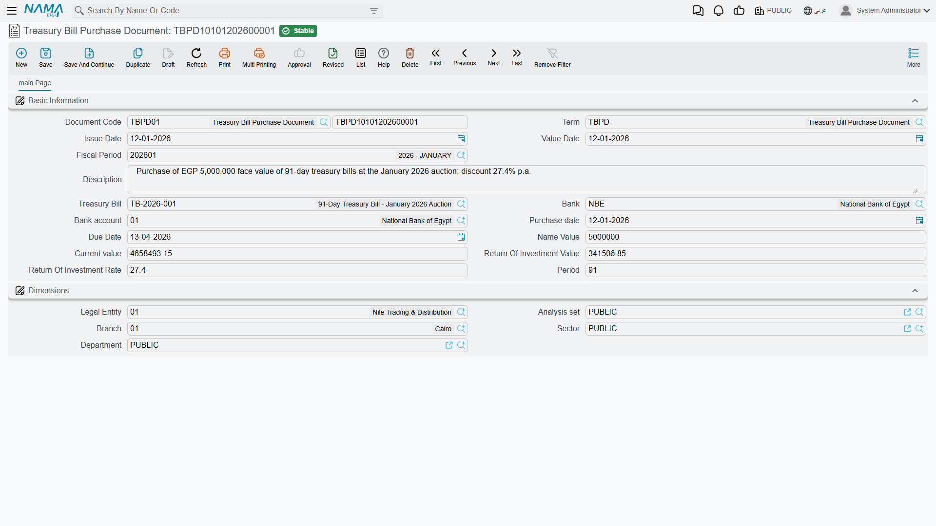 Treasury Bill Purchase screen