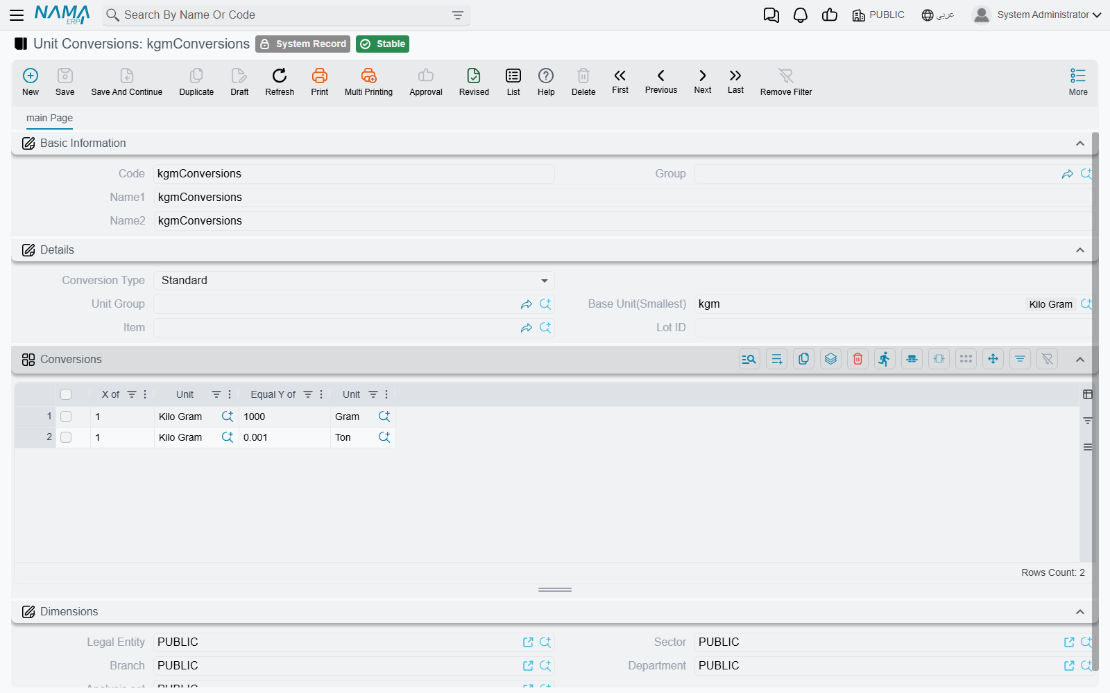 Unit conversions screen in Nama ERP