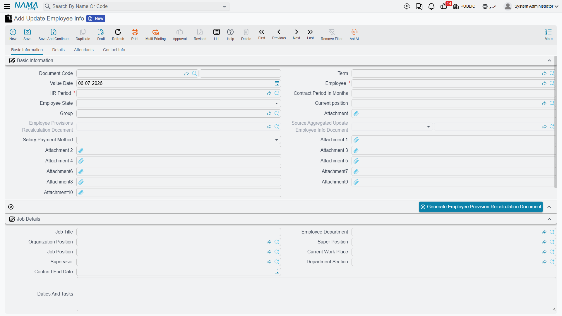Update Employee Info edit screen, showing basic information and job details