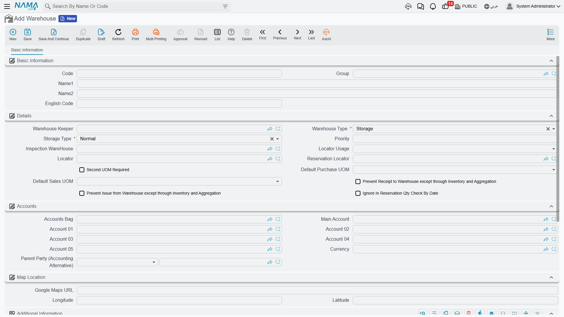 Warehouse definition screen in NaMa ERP