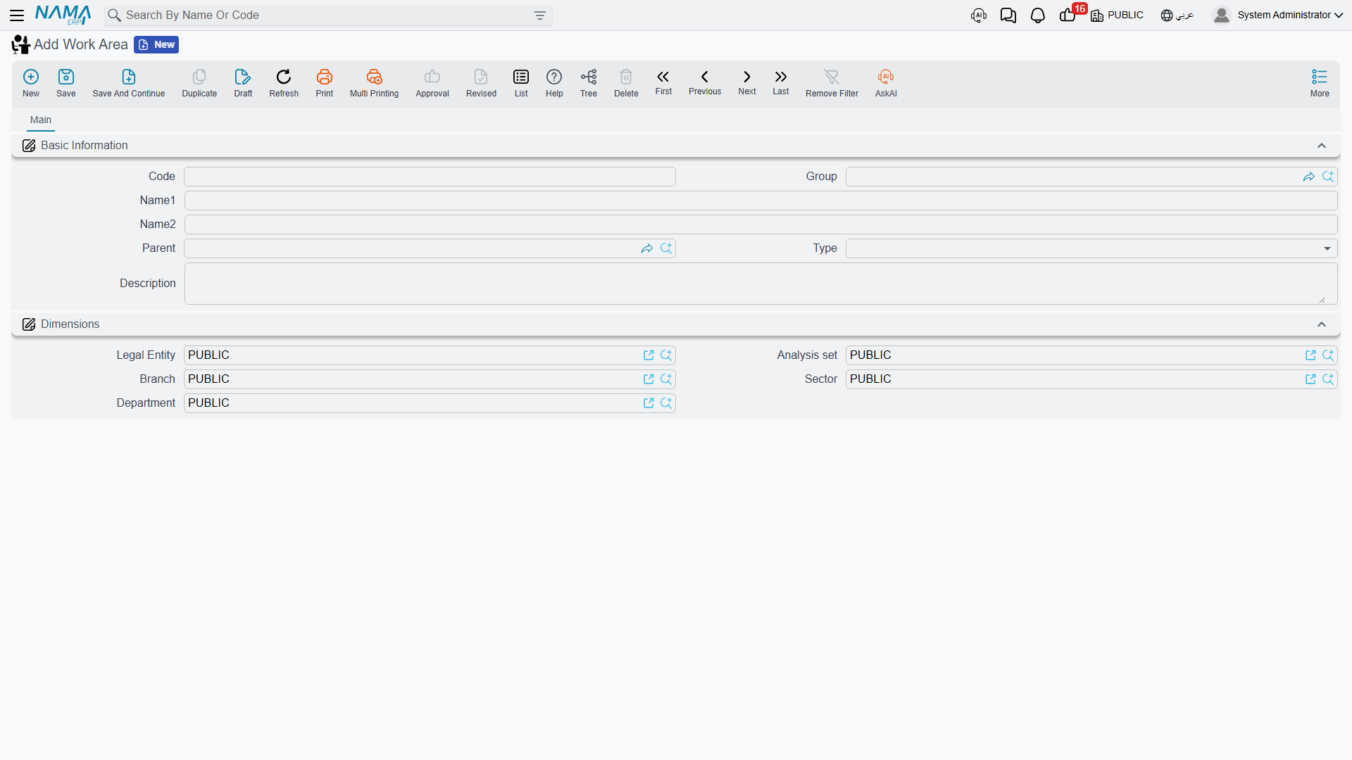 The Work Area screen: identity, the parent that places it in the tree, and its type