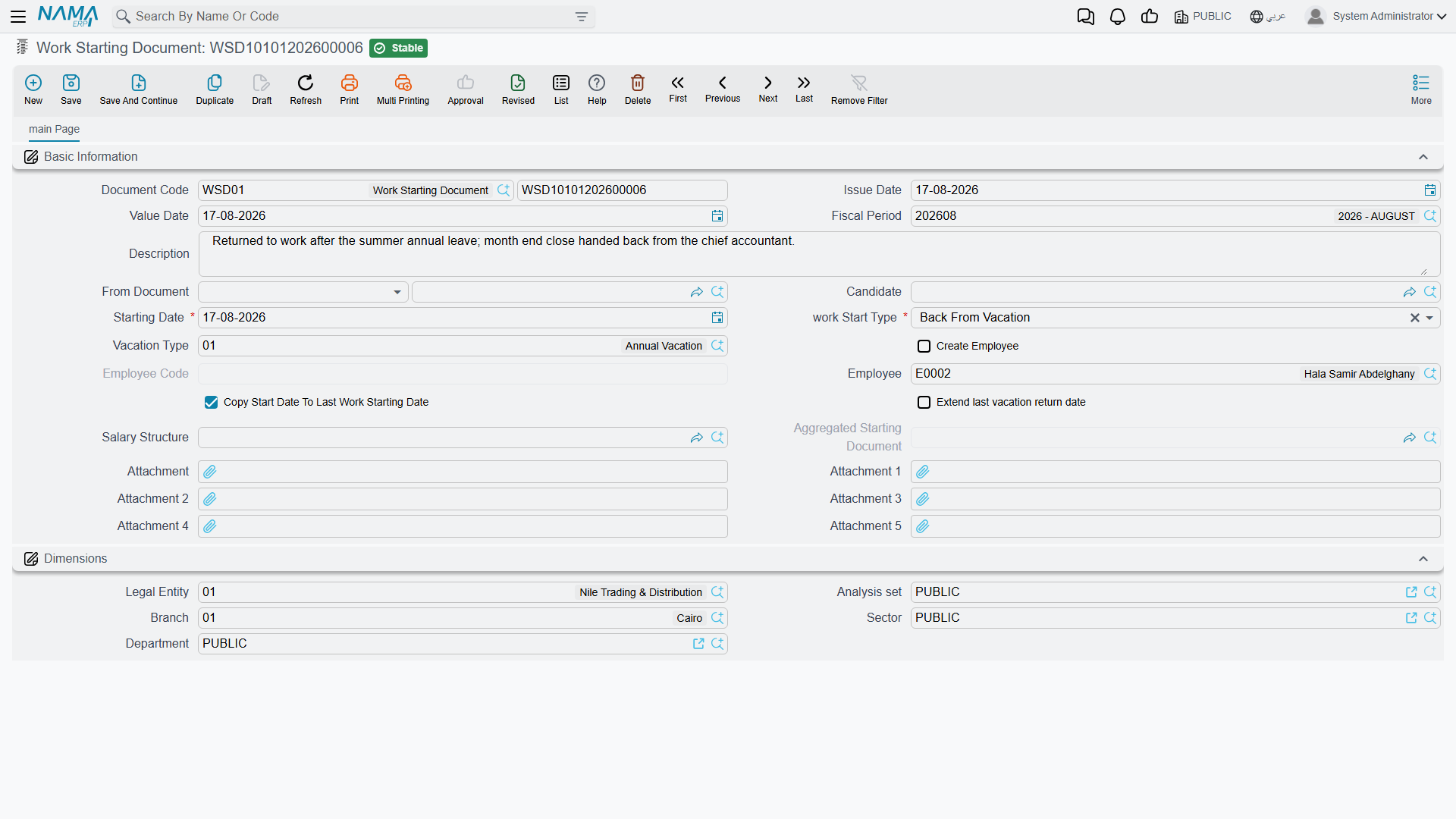 Work Starting Document edit screen, showing work start type and the create-employee option