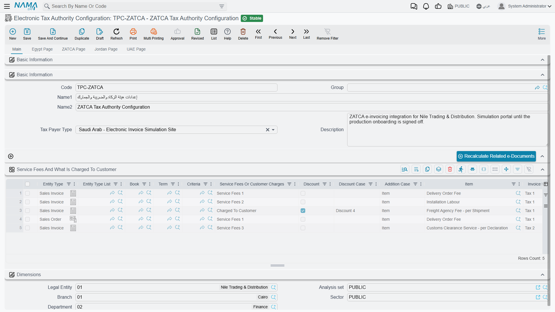 Tax Payer Configuration – Main page