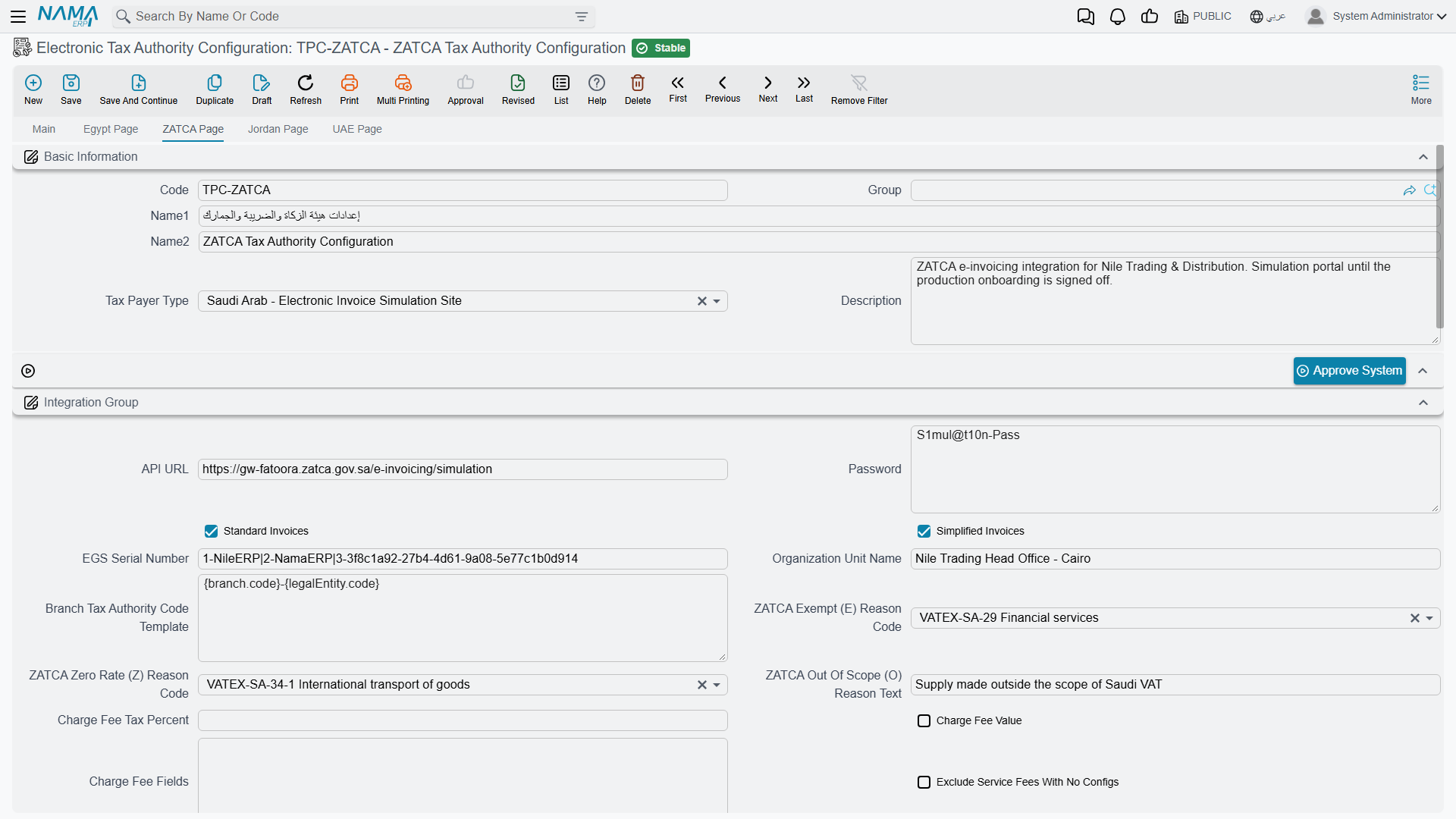 Tax Payer Configuration – ZATCA Page